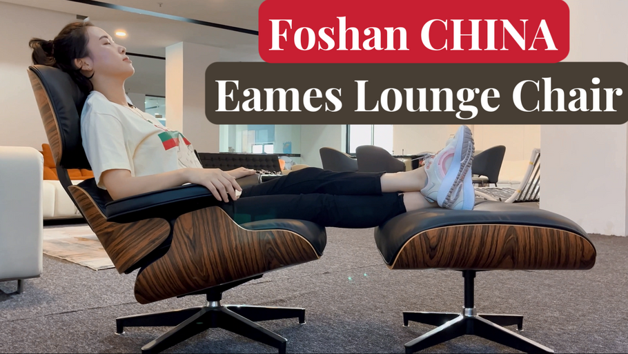 Eames Lounge Chair In-Depth Review With Photos